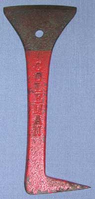 colemancornerhwtooldegroff